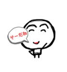 はながさき太郎2（個別スタンプ：5）