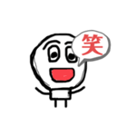 はながさき太郎2（個別スタンプ：8）