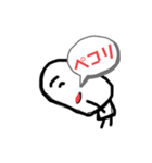 はながさき太郎2（個別スタンプ：11）