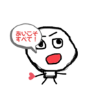 はながさき太郎2（個別スタンプ：14）