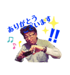 ある日のユーキさん（個別スタンプ：5）
