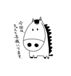 適当な人向けスタンプ2（個別スタンプ：1）