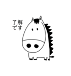 適当な人向けスタンプ2（個別スタンプ：2）