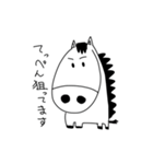 適当な人向けスタンプ2（個別スタンプ：3）