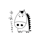 適当な人向けスタンプ2（個別スタンプ：4）