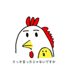 適当な人向けスタンプ2（個別スタンプ：9）