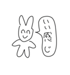 適当な人向けスタンプ2（個別スタンプ：13）