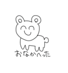 適当な人向けスタンプ2（個別スタンプ：14）