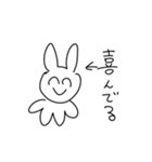 適当な人向けスタンプ2（個別スタンプ：15）