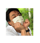 新米旦那三人衆（個別スタンプ：10）