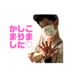 新米旦那三人衆（個別スタンプ：21）