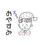 みんなのおすぅ2（個別スタンプ：2）