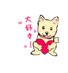 ワンちゃん集合（個別スタンプ：2）
