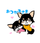 ワンちゃん集合（個別スタンプ：4）