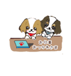ワンちゃん集合（個別スタンプ：7）
