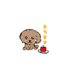 ワンちゃん集合（個別スタンプ：8）