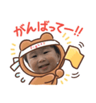 うたくん専用スタンプ（個別スタンプ：6）