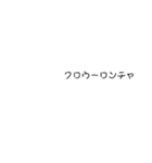 僕の飲みたいもの壱（個別スタンプ：12）