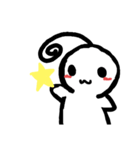 僕くんと？（個別スタンプ：1）