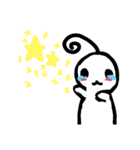 僕くんと？（個別スタンプ：3）