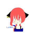 kuroya+セット（個別スタンプ：4）