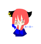 kuroya+セット（個別スタンプ：7）