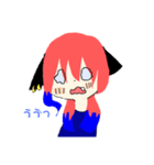 kuroya+セット（個別スタンプ：8）