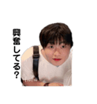 紳士タピオカマン  第2弾（個別スタンプ：2）