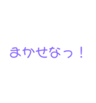 可愛いスタンプ！なのじゃ！（個別スタンプ：5）