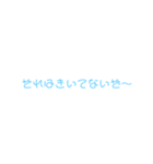 可愛いスタンプ！なのじゃ！（個別スタンプ：7）