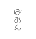 可愛いスタンプ！なのじゃ！（個別スタンプ：15）