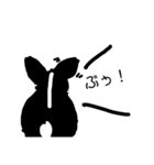 わかる人にはわかる？黒いもふもふ達の声（個別スタンプ：11）
