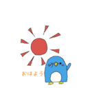 ゆるいペンギン【基本編】（個別スタンプ：1）