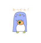 ゆるいペンギン【基本編】（個別スタンプ：16）