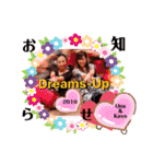 Dreams-Upスタンプ第2段♡（個別スタンプ：1）