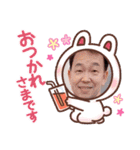 Dreams-Upスタンプ第2段♡（個別スタンプ：15）