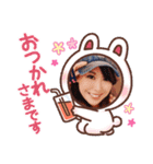 Dreams-Upスタンプ第2段♡（個別スタンプ：17）