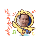 Dreams-Upスタンプ第2段♡（個別スタンプ：18）