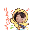 Dreams-Upスタンプ第2段♡（個別スタンプ：29）