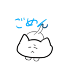 何も知らないねこ（個別スタンプ：14）