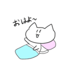 何も知らないねこ（個別スタンプ：20）