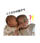 S＆K 仲良しスタンプ（個別スタンプ：16）