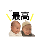 S＆K 仲良しスタンプ（個別スタンプ：32）