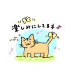 家族の可愛いあいさつ（個別スタンプ：3）