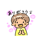 家族の可愛いあいさつ（個別スタンプ：5）