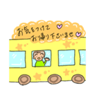家族の可愛いあいさつ（個別スタンプ：7）