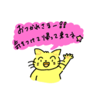 家族の可愛いあいさつ（個別スタンプ：8）