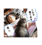 にゃんこスタンプ(日常会話？)（個別スタンプ：25）