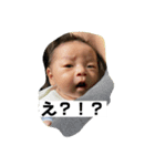 みんなだいすきあおちゃん♡（個別スタンプ：1）