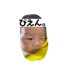 みんなだいすきあおちゃん♡（個別スタンプ：3）